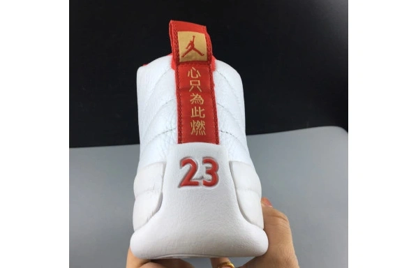 12 Retro Jordan 130690-107 (2019) 130690-107 Fiba 0514